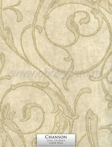   CH-2010-6 Beige Imperivm Collection Wallpapers (Paul Montgomery)