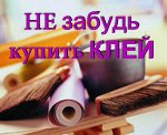 ���� ��� �����