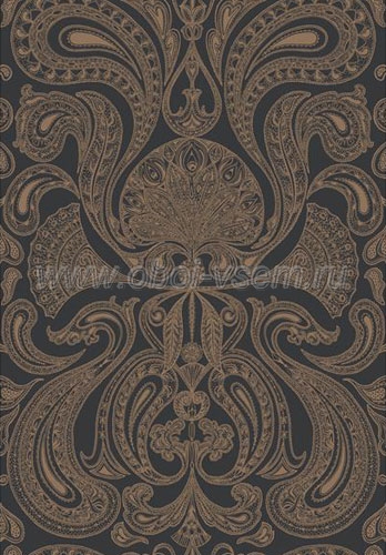   95/7044 Contemporary Restyled (Cole & Son)