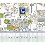Aura коллекция Kitchen Story II